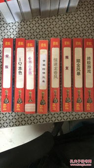 通訊音像制品、收藏雜項與演出經紀 文化產業的多元生態